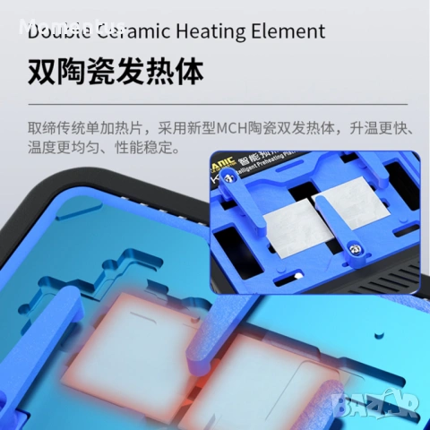 Станция за разпояване и запояване на дънни платки за iPhone X – iPhone 14 Pro Max , снимка 9 - Други инструменти - 53688086