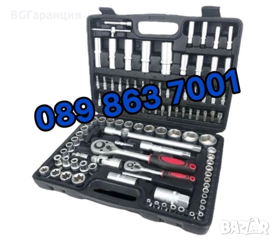 Гедоре Stahlmayer с 108 части в ново състояние