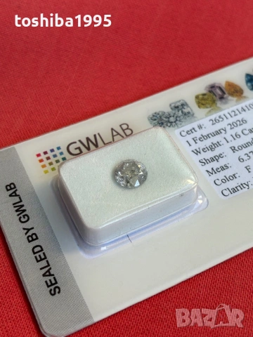 Естествен диамант 1.16 карата с международен сертификат GWLAB, снимка 11 - Други - 53506043