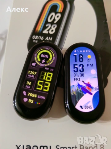 Xiaomi Smart Band 8