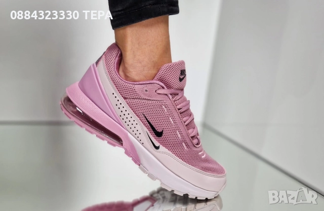 Nike Дамски и Мъжки Маратонки ТЕРА Дамски Мъжки Спортни Обувки Найк - Налични Различни Цветове, снимка 14 - Маратонки - 51307596