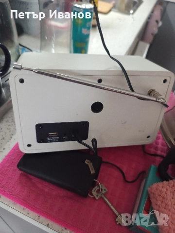 "IMPERIAL " DAB FM radio , снимка 4 - Радиокасетофони, транзистори - 52049657