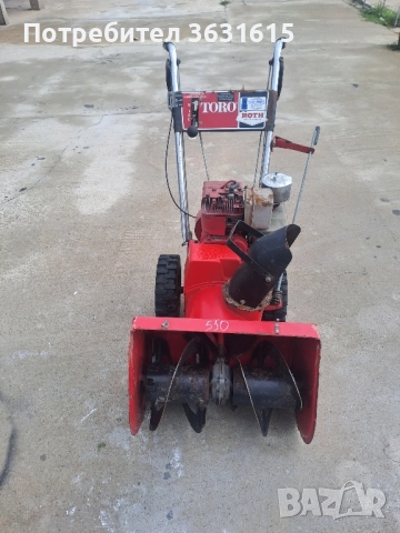 снегорин, снимка 3 - Градинска техника - 51950079