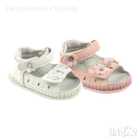 Бебешки сандали за момиче Apawwa FX86, снимка 1 - Детски сандали и чехли - 46351471