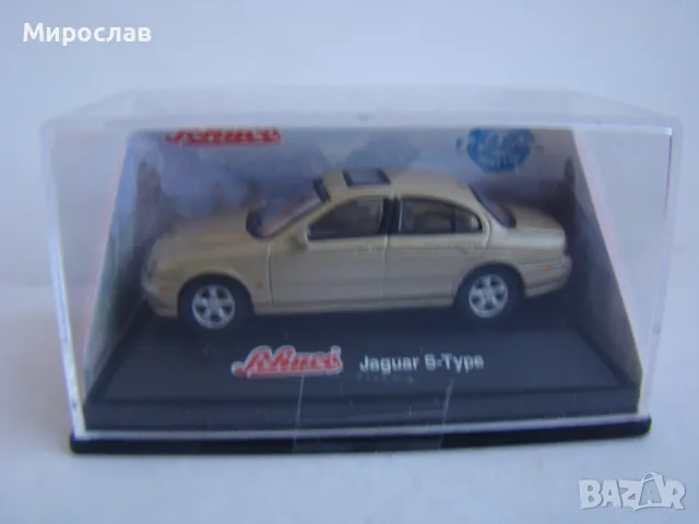 1:72 SCHUCO JAGUAR S-TYPE КОЛИЧКА МОДЕЛ ИГРАЧКА, снимка 1 - Колекции - 48025906