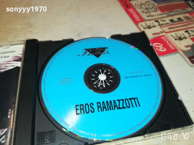 EROS RAMAZZOTTI CD 0508251019, снимка 12 - CD дискове - 51257365