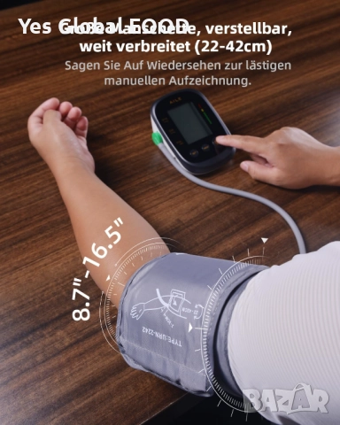 AILE автоматичен апарат за кръвно налягане за горна част на ръката, снимка 7 - Друга електроника - 52321066