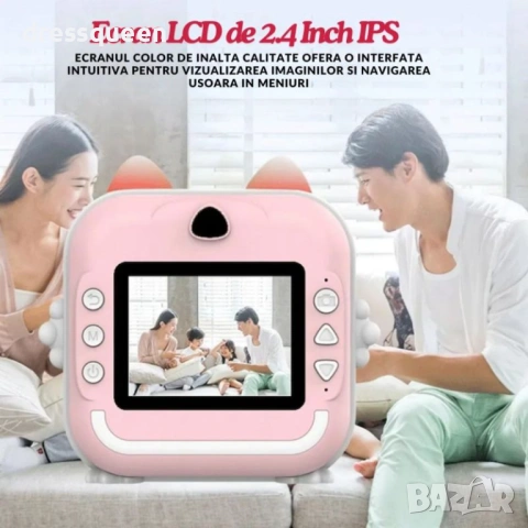 4695 Детски фотоапарат 3-в-1 с моментни снимки и игри, снимка 7 - Други - 53747660