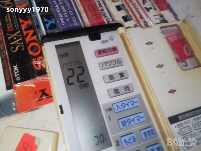 NATIONAL REMOTE 1802261126, снимка 7 - Климатици - 53519057