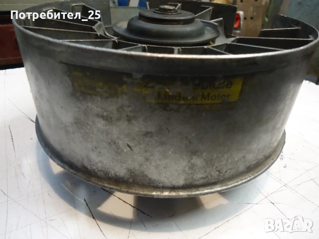 Вентилатор за Трабант, снимка 3 - Части - 50682310