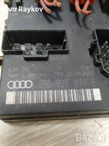 Комфорт модул за Audi A4 B6 ,  8EO 907 279 E , 8E0907279E, снимка 3 - Части - 48170584