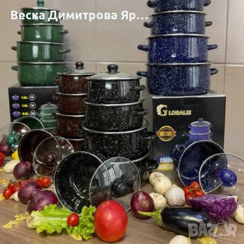 Комплект от 5 броя тенджери , снимка 3 - Съдове за готвене - 45936053