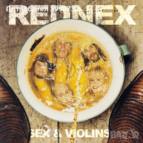 Винилова плоча Rednex – Sex And Violins