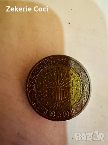  Монета, снимка 2 - Колекции - 53886349