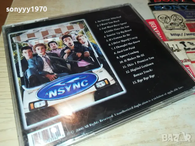 NSYNC CD 1704250646, снимка 8 - CD дискове - 49926032