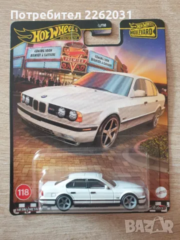 Hot Wheels Premium Boulevard '91 BMW M5 E34 1:64 , снимка 1
