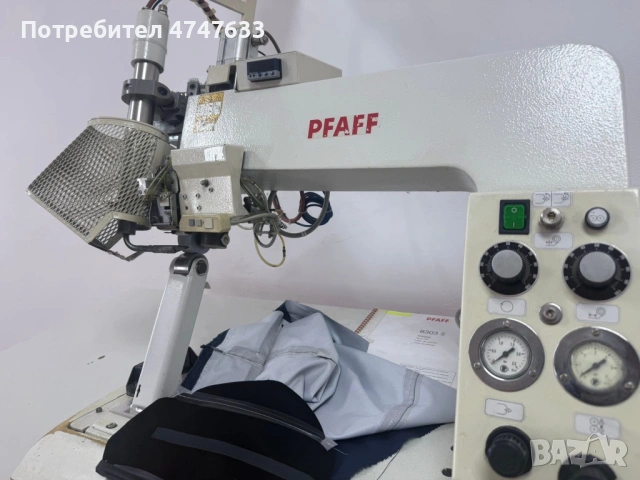  Машина за подлепване на шевове 