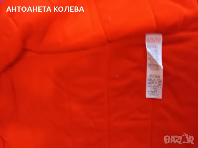 червена грейка Puma, снимка 3 - Детски якета и елеци - 48517608