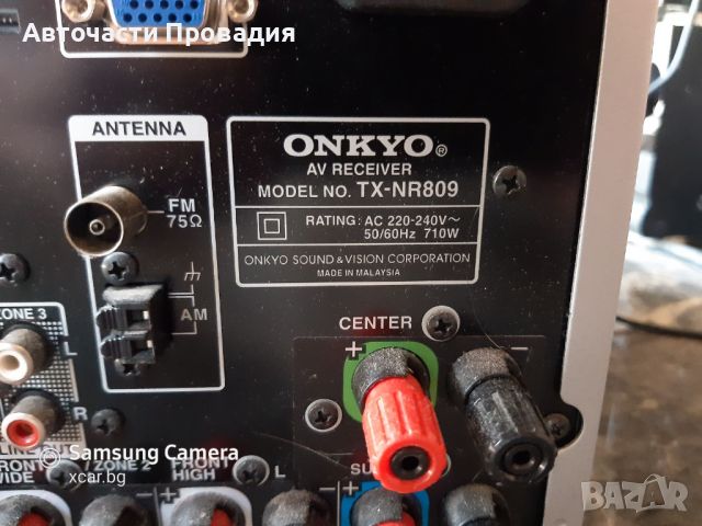 Ресивър топ модел ONKYO 4K 7.2 180W, снимка 4 - Ресийвъри, усилватели, смесителни пултове - 46468880