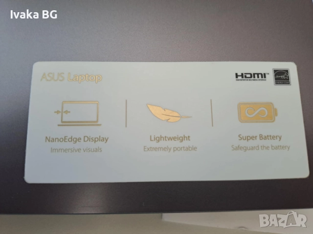 Лаптоп ASUS X509, снимка 8 - Лаптопи за дома - 51589551