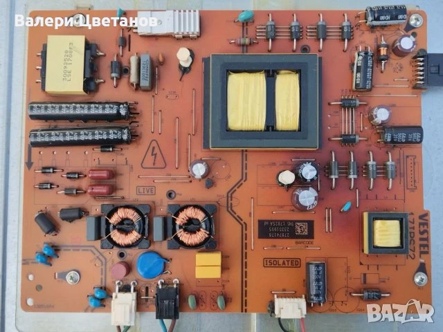 телевизор MEDION MD31240 DES-A 55" на части, снимка 6 - Части и Платки - 51422710