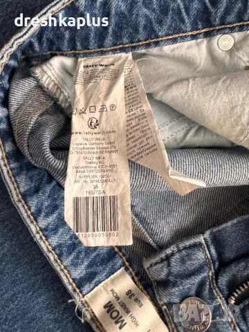 Tally Weijl – Дамски дънки Mom Fit с висока талия – Светлосини – Размер 38, снимка 4 - Дънки - 53257408