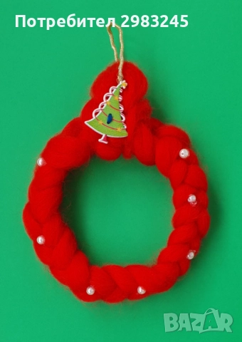 Коледни венци, снимка 3 - Декорация за дома - 52653771