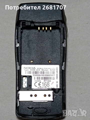 телефон Нокия 8250, снимка 2 - Nokia - 51714474