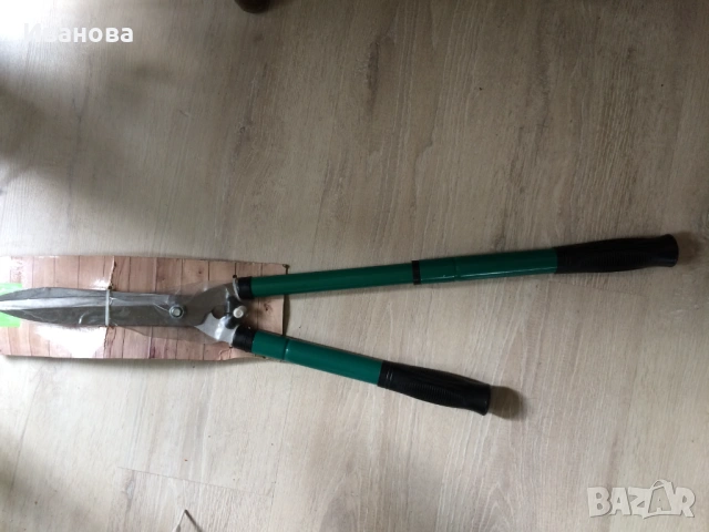Нова ножица с телескопична дръжка.