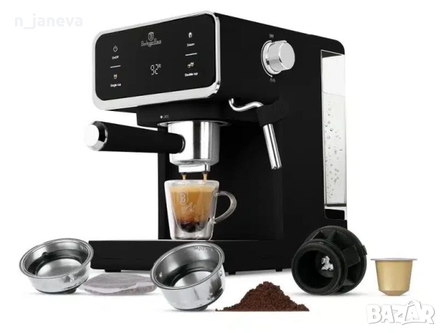 кафе машина 3 в 1 Berlinger Haus BH9851 
