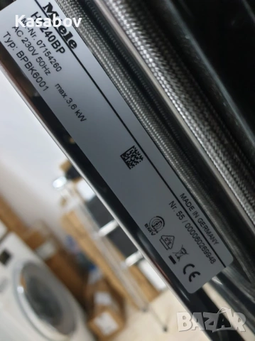 XL - 76L - Miele Фурна с пиролиза за вграждане, снимка 11 - Печки, фурни - 53490549