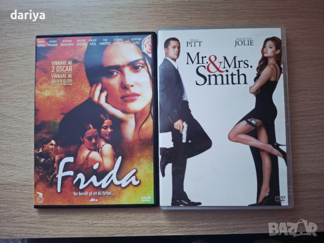 dvd дискове филми