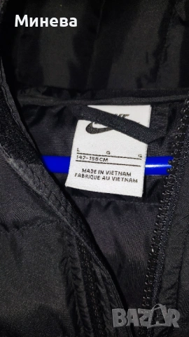 Зимно яке NIKE , снимка 2 - Детски якета и елеци - 53005539