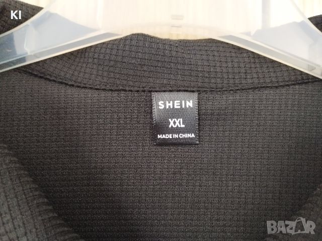 Нова мъжка блуза XXL, снимка 2 - Блузи - 45729121