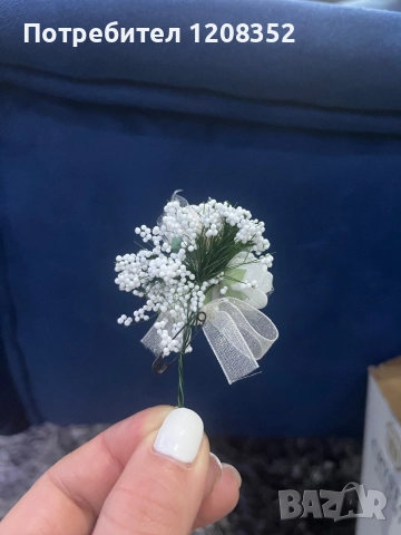 Сватбена украса за кола, кошница, бутониери, снимка 8 - Декорация за дома - 51979814