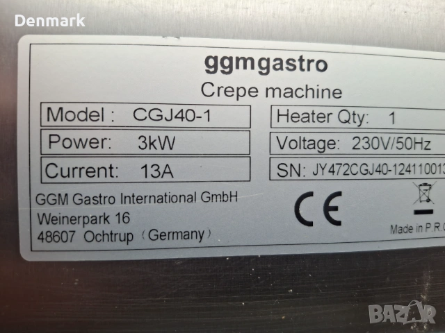  Котлон за палачинки, снимка 6 - Друго търговско оборудване - 53939122