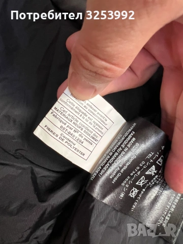 Водоустойчиво Ски/ Сноуборд яке Burton 10к, снимка 7 - Якета - 53115650