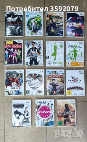 Nintendo Wii дискове с игри