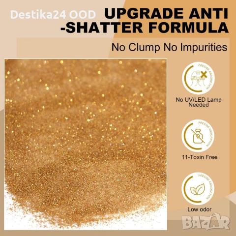 Акрилна пудра, лак за нокти - 120 г – 29 цвята, професионална, 3D, снимка 7 - Продукти за маникюр - 53209672