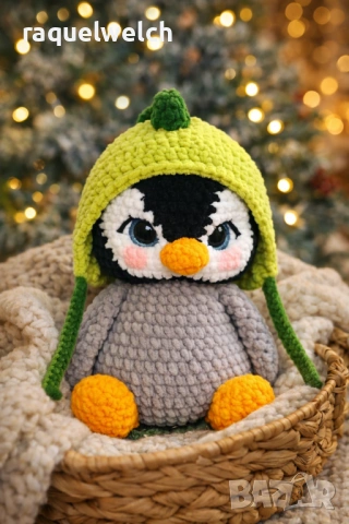Ръчно Изплетено Пингвинче "Амигурими"