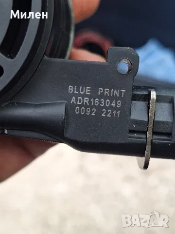 Комлект Съединител Нов за Dacia Duster 1,5 dci 110 к.с Дачия Дъстер 2013-2018 Година , снимка 12 - Части - 49868345