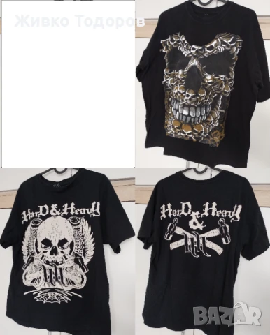 Мъжки тениски с щампа (двустранна и едностранна), снимка 15 - Тениски - 49639766