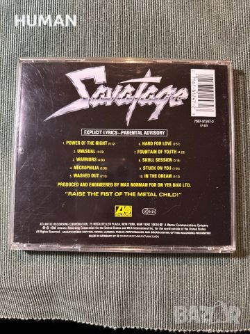Saxon,Savatage,Halford, снимка 8 - CD дискове - 45965093