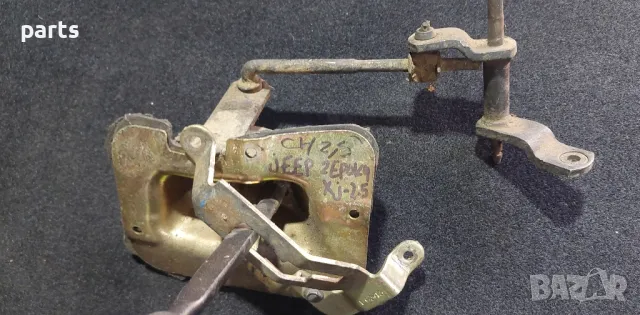 Лост и Щанга Jeep Чероки XJ N:2, снимка 3 - Части - 50383991