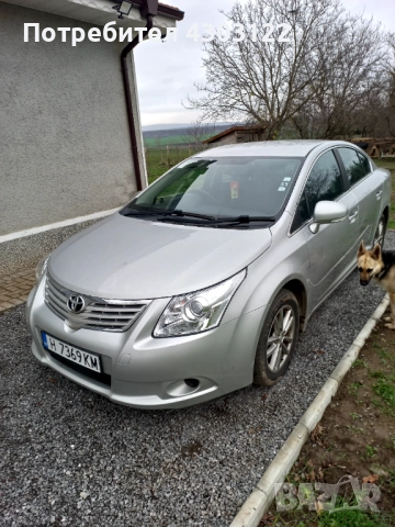 Продавам, снимка 3 - Автомобили и джипове - 52693168