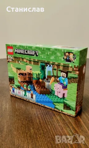 LEGO Minecraft 21138 The Melon Farm, снимка 4 - Конструктори - 50104670