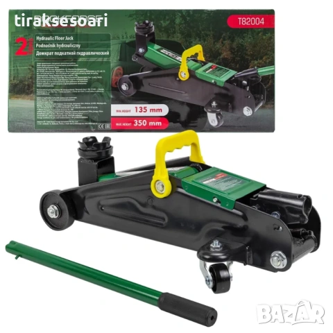 Хидравличен Крик тип крокодил ROCKFORCE 2 ТОНА 135–350 мм