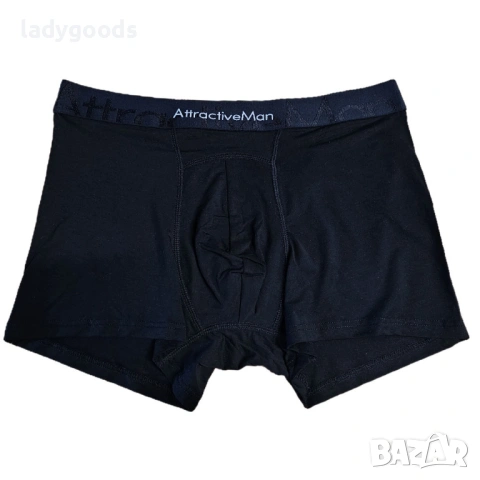 Мъжки боксер,Бамбук! Модел 1900., снимка 2 - Бельо - 53658369