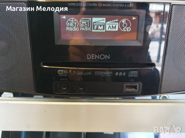 Denon Wireless Network CD Music System S-52 Система Denon S-52  В отлично техническо и визуално съст, снимка 6 - Аудиосистеми - 45132822