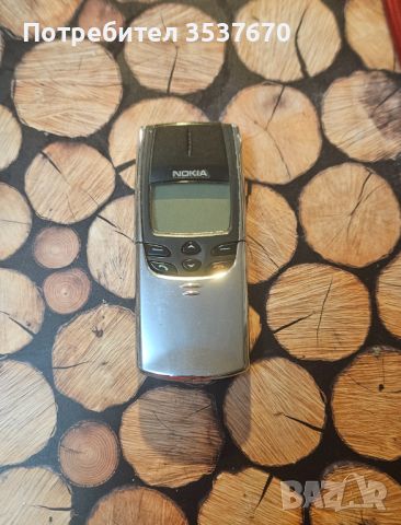 Nokia 8810 - Работещ , снимка 1 - Nokia - 45902950